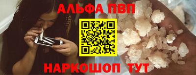 гашиш Бузулук