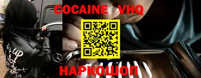 PSILOCYBIN Бугуруслан