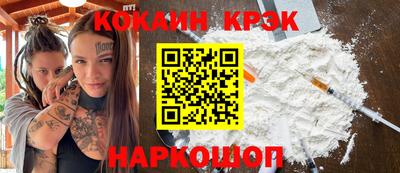 метадон Будённовск