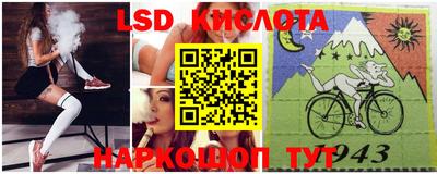метадон Будённовск