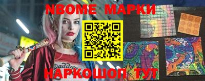 гашиш Бузулук