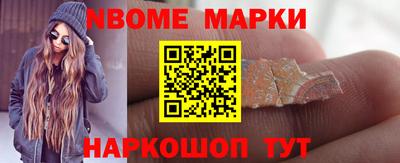 гашиш Бузулук