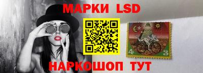 гашиш Бузулук