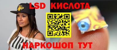 гашиш Бузулук