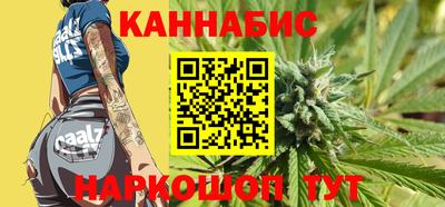 PSILOCYBIN Бугуруслан