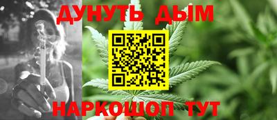 метадон Будённовск