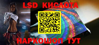 метадон Будённовск
