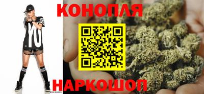PSILOCYBIN Бугуруслан