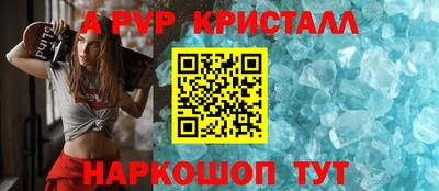 метадон Будённовск