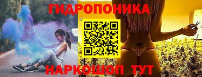 метадон Будённовск