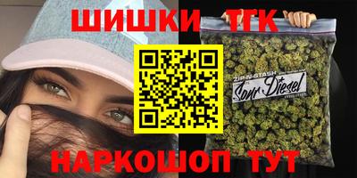 PSILOCYBIN Бугуруслан