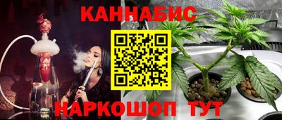 метадон Будённовск