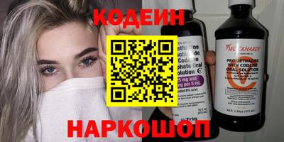 гашиш Бузулук