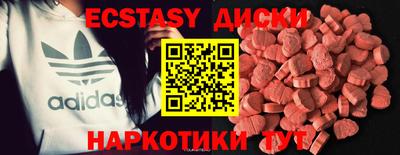 гашиш Бузулук