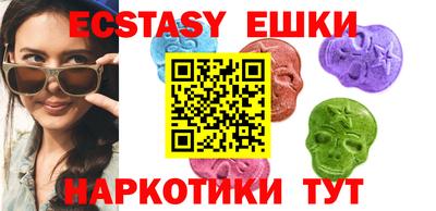 метадон Будённовск