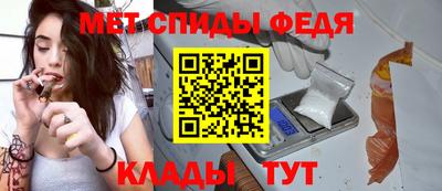 метадон Будённовск