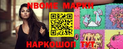 PSILOCYBIN Бугуруслан