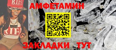 метадон Будённовск