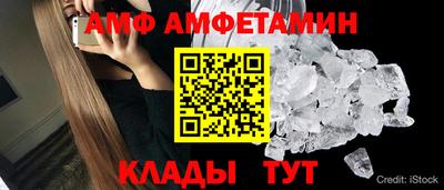 гашиш Бузулук