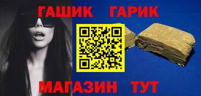 метадон Будённовск