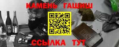 метадон Будённовск