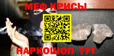 гашиш Бузулук