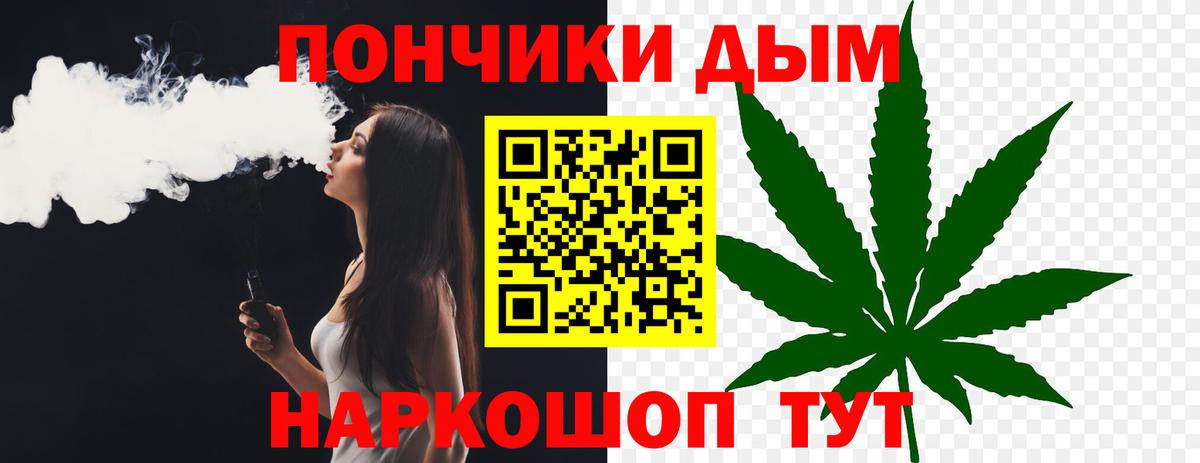 Марихуана марихуана Майкоп
